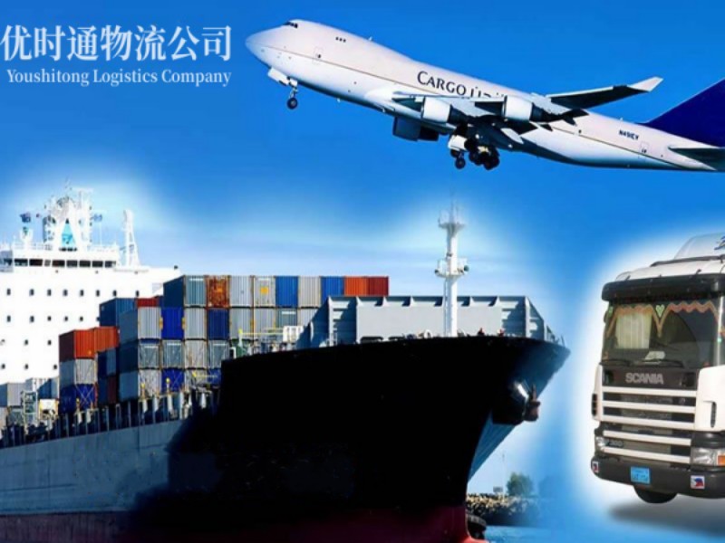 郑州到葡萄牙空运锂电池注意事项